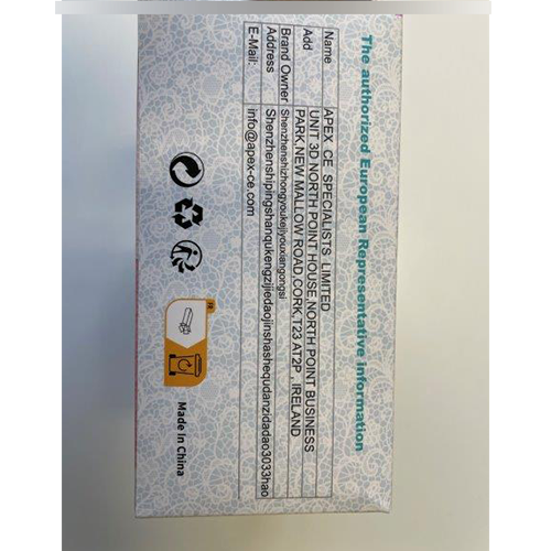 AHOTOP LCLEADER Atemschutzmaske FFP2: Foto 2 von 4 zur Rückruf vom 08.05.2026