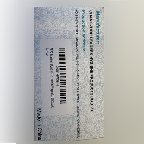 AHOTOP LCLEADER Atemschutzmaske FFP2: Foto 3 von 4 zur Rückruf vom 08.05.2026