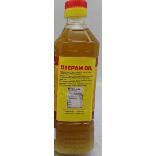 Annam DEEPAM OIL: Foto 2 von 4 zur Rückruf vom 23.10.2026