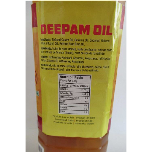 Annam DEEPAM OIL: Foto 4 von 4 zur Rückruf vom 23.10.2026