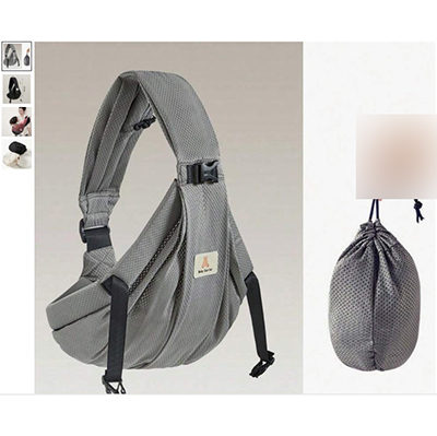 Baby Carrier Babytrage: Foto zur Produktwarnung vom 27.02.2026