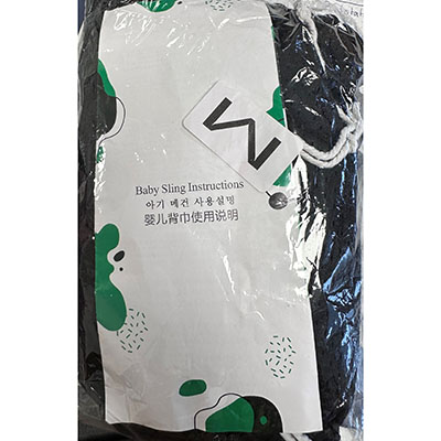 Baby Sling: Foto 2 von 4 zur Produktwarnung vom 30.01.2026