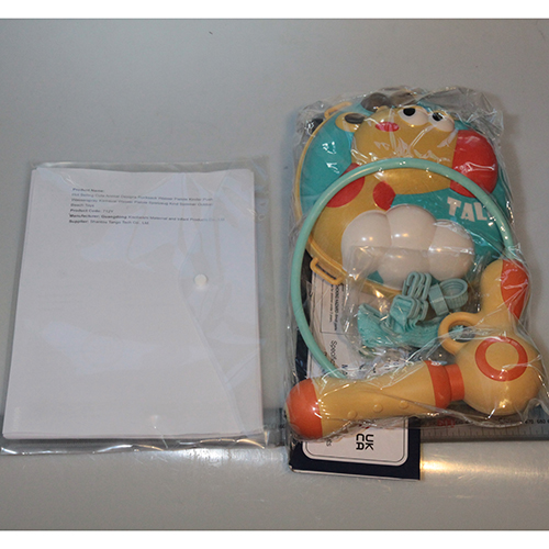 Backpack Water Gun Little BESSN: Foto zur Rückruf vom 23.01.2026