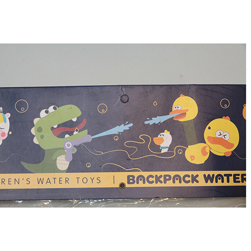 Backpack Water Gun Little BESSN: Foto 3 von 4 zur Rückruf vom 23.01.2026