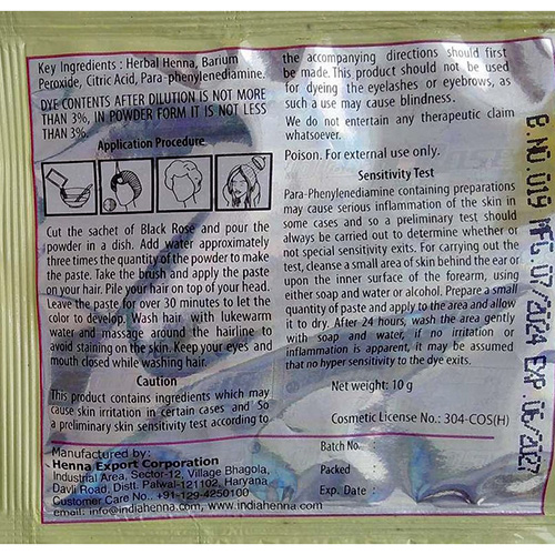 Black Rose Kali Mehandi Powder Hair Dye: Foto 2 von 2 zur Rückruf vom 31.07.2026