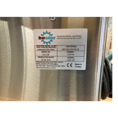 Bosfor MEAT MINCER UKM-12: Foto zur Produktwarnung vom 05.09.2025