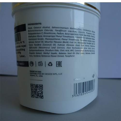 Blowout bottoplex Premium: Foto 3 von 3 zur Produktwarnung vom 03.10.2025