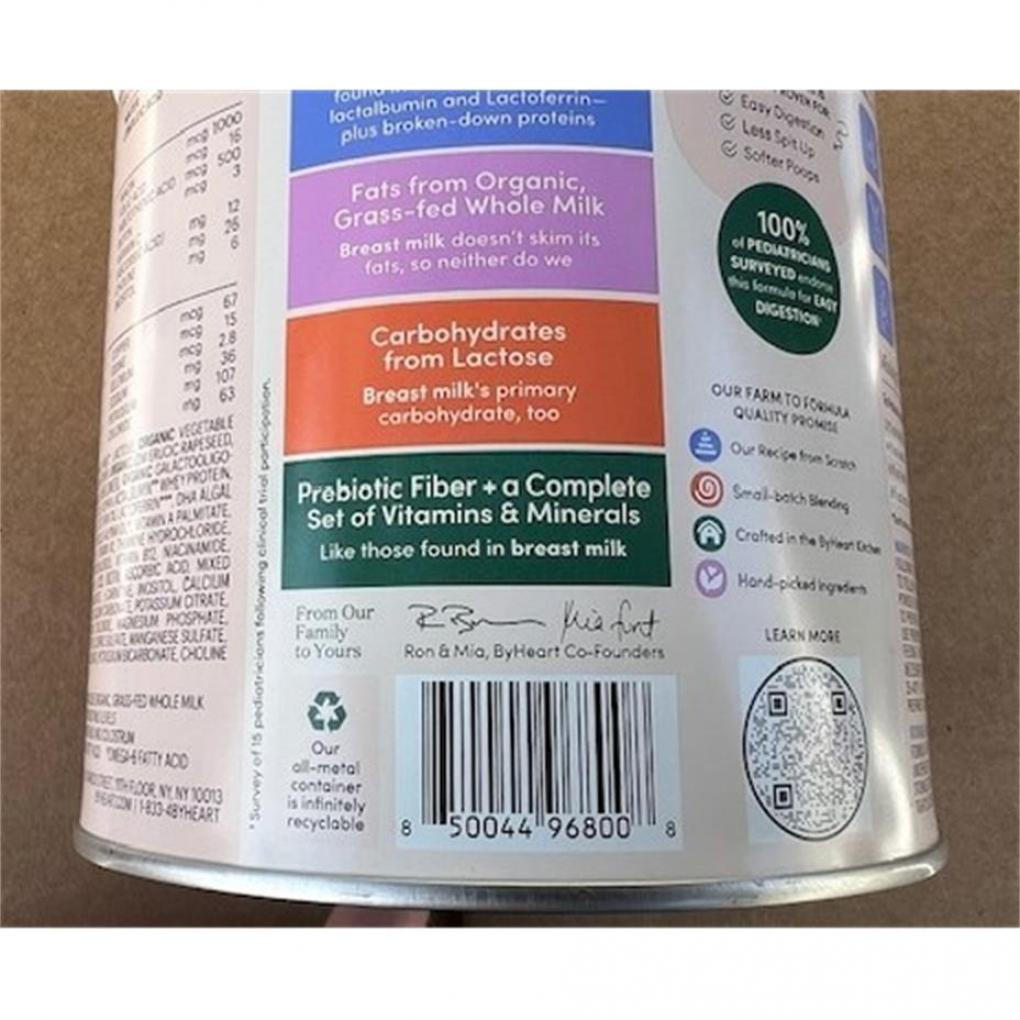 ByHeart Whole Nutrition Infant formula, 680 Gramm Dosen, 17 Gramm: Foto 4 von 4 zur Rückruf vom 21.11.2025