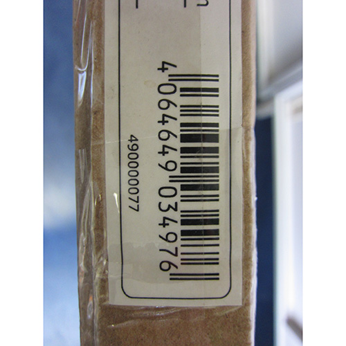 ECD Germany Treppengitter 85-95 cm: Foto 3 von 4 zur Rückruf vom 18.09.2026