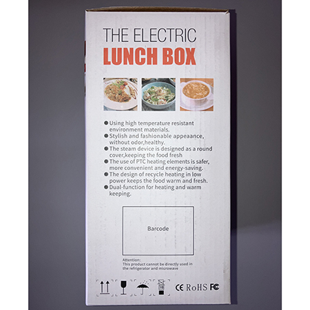 Electric Heating Lunch Box: Foto 2 von 4 zur Rückruf vom 24.04.2026