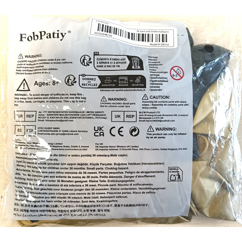 FobPatiy: Foto 2 von 4 zur Rückruf vom 14.08.2026