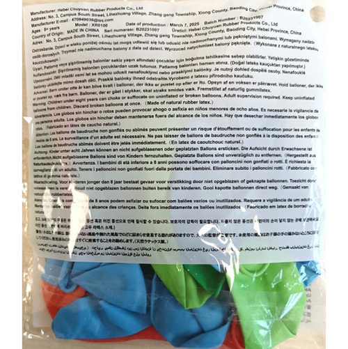 FobPatiy Luftballons: Foto zur Rückruf vom 07.08.2026