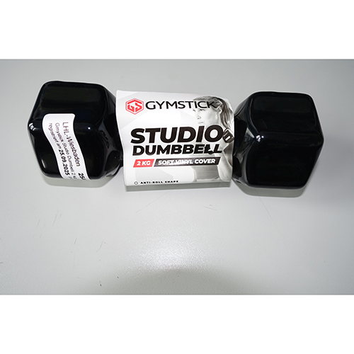 Gymstick Studio Dumbbell 2 kg soft vinyl cover: Foto zur Rückruf vom 14.11.2025