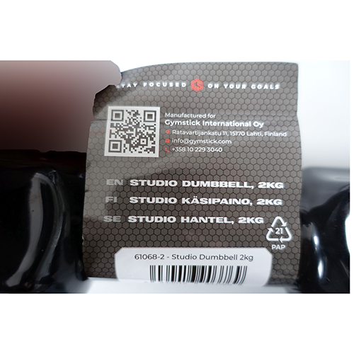 Gymstick Studio Dumbbell 2 kg soft vinyl cover: Foto 2 von 3 zur Rückruf vom 14.11.2025