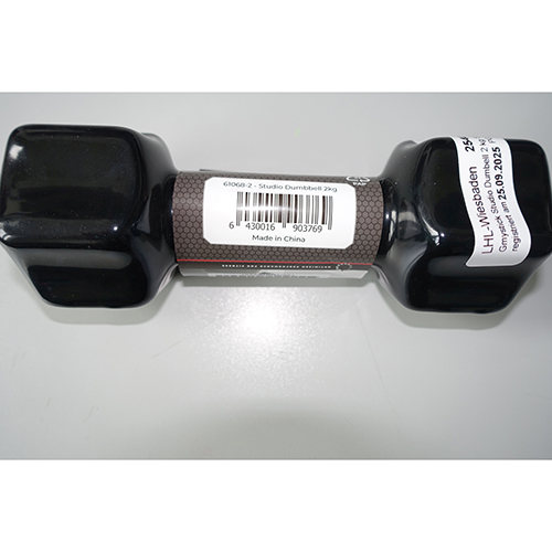 Gymstick Studio Dumbbell 2 kg soft vinyl cover: Foto 3 von 3 zur Rückruf vom 14.11.2025