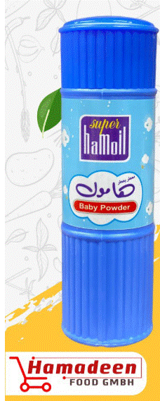 Hamadeen Food Hamol Baby Powder, 125 Gramm: Foto 2 von 2 zur Rückruf vom 13.11.2025