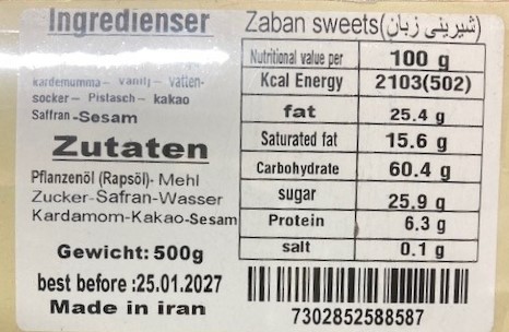 Zaban sweets, 500 Gramm: Foto 2 von 4 zur Produktwarnung vom 21.04.2026