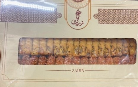 Zaban sweets, 500 Gramm: Foto 3 von 4 zur Produktwarnung vom 21.04.2026