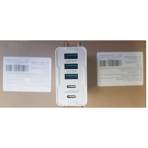 HONGYEE Adapter Fast Charge 3.0: Foto 1 von 4 zur Rückruf vom 05.09.2025