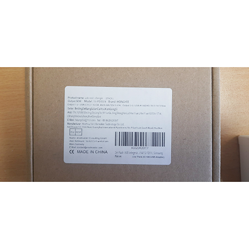 HONGYEE Adapter Fast Charge 3.0: Foto 3 von 4 zur Rückruf vom 05.09.2025