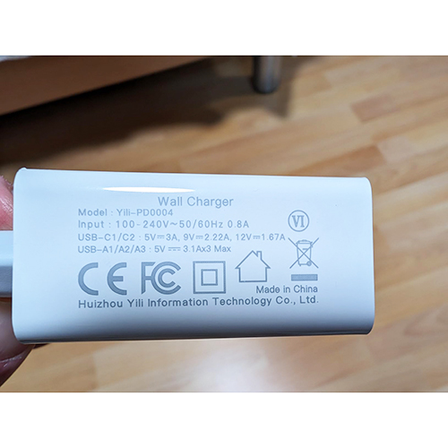 HONGYEE Adapter Fast Charge 3.0: Foto 4 von 4 zur Rückruf vom 05.09.2025