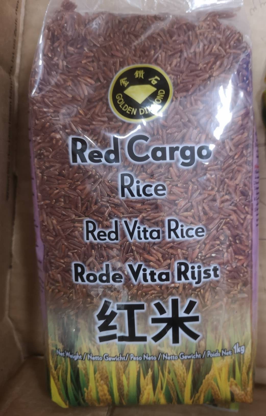 Go Asia Deutschland Red Cargo Rice: Foto zur Rückruf vom 07.10.2026