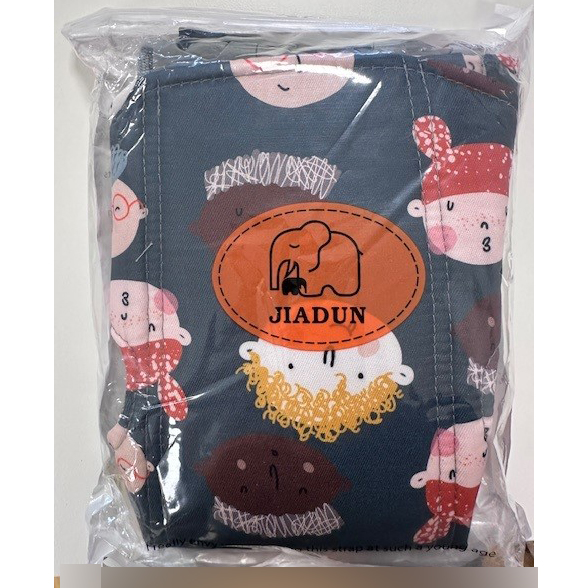 JIADUN Babytrage: Foto 3 von 4 zur Produktwarnung vom 20.02.2026
