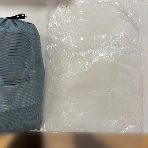 Jinjiang kangbeisi Baby wrap: Foto 2 von 4 zur Rückruf vom 10.04.2026
