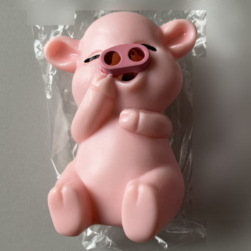 JINLINGNB Pig / Schwein: Foto 3 von 4 zur Produktwarnung vom 30.10.2026