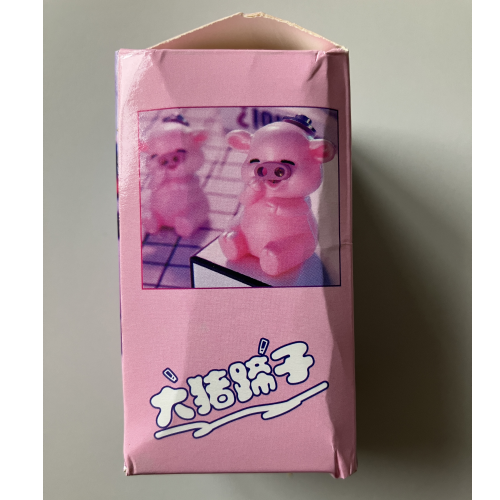 JINLINGNB Pig / Schwein: Foto 4 von 4 zur Produktwarnung vom 30.10.2026