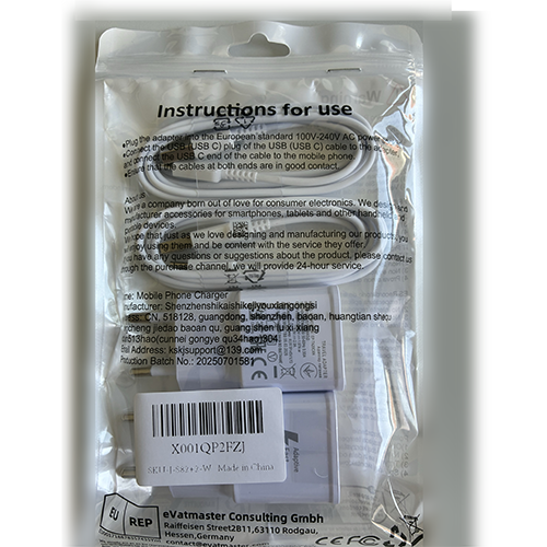 JupptElectronics Travel Adapter, Mobile Phone Charger: Foto 3 von 4 zur Rückruf vom 25.09.2026