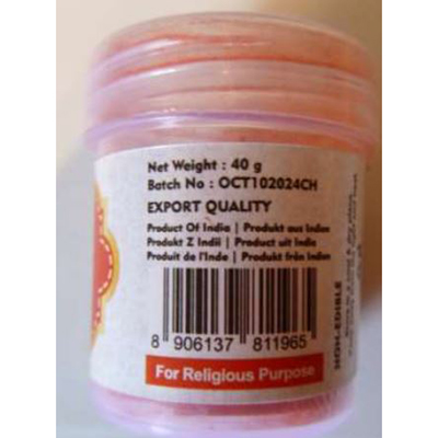 Lakshmi Sindoor Powder: Foto 2 von 4 zur Rückruf vom 20.03.2026