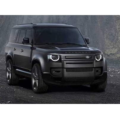 Land Rover Defender, Discovery: Foto zur Rückruf vom 25.09.2026