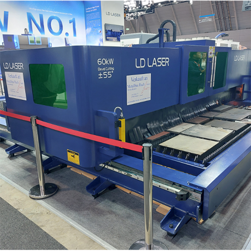 Laser cutting machine: Foto zur Produktwarnung vom 20.03.2026