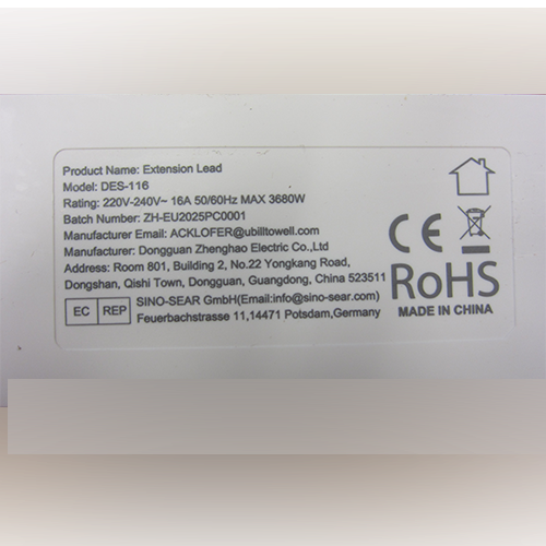 LIPWEL Extension Lead: Foto 3 von 3 zur Rückruf vom 24.07.2026