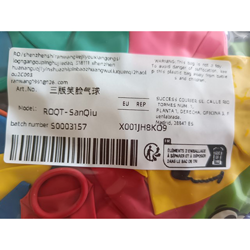 Luftballons: Foto 1 von 4 zur Rückruf vom 14.11.2025