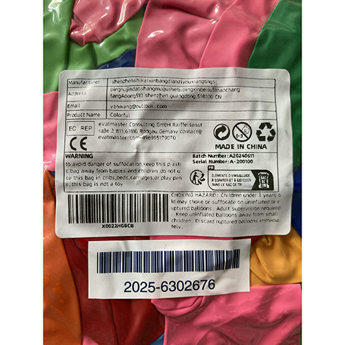 LUKIUP Colorful: Foto zur Rückruf vom 13.03.2026