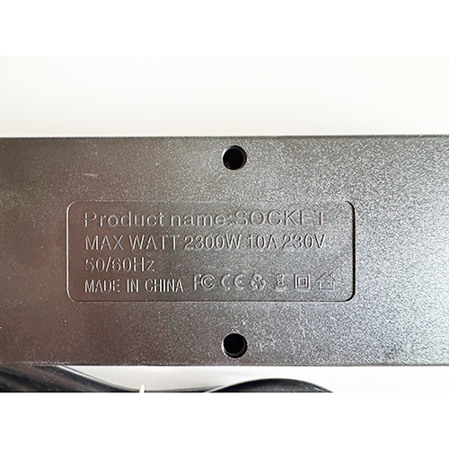 MEILEPAI Socket: Foto 3 von 4 zur Rückruf vom 12.06.2026