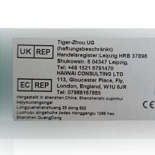 Mosquito Trap: Foto 2 von 2 zur Rückruf vom 20.03.2026
