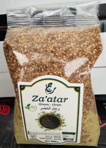 Thymiangewürzmischung “Za`atar Green-Grün”, 500 Gramm: Foto zur Produktwarnung vom 01.09.2026