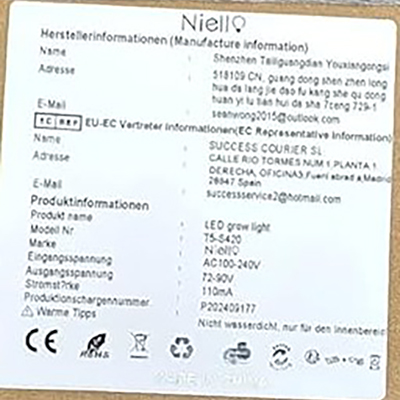 Niello LED Grow Light: Foto 3 von 3 zur Rückruf vom 29.05.2026