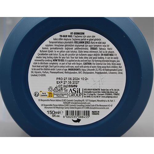 Nishman Hair Wax Gumgum: Foto 3 von 3 zur Rückruf vom 03.10.2025