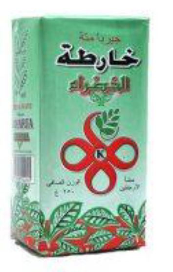 Orient Gate Yerba Mate Tee gruen und weiß, Kharta Khadra, 250 Gramm: Foto 2 von 2 zur Produktwarnung vom 27.01.2026