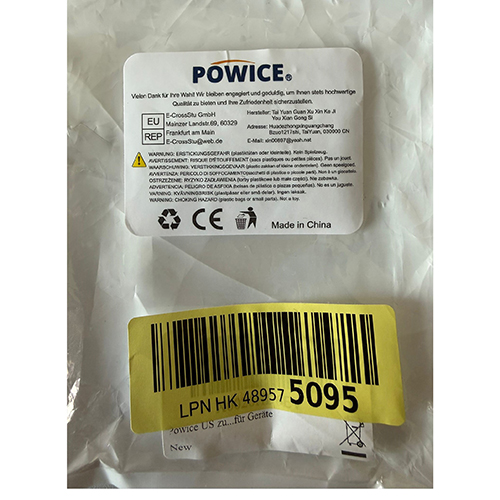 POWICE Reiseadapter: Foto 2 von 4 zur Produktwarnung vom 26.06.2026