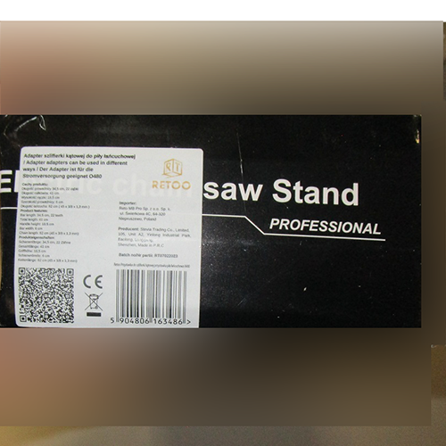 Retoo CHAIN SAW 12: Foto 3 von 4 zur Produktwarnung vom 03.07.2026