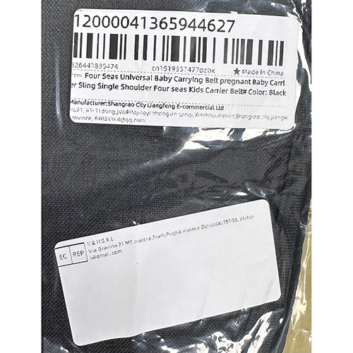 Shenzen Zunwei Waist Stool Products Co. Ltd. Parenting strap/waist stool: Foto 2 von 4 zur Produktwarnung vom 30.01.2026