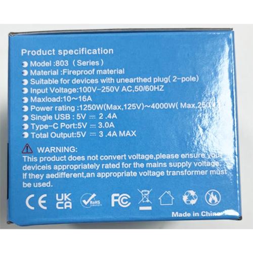 SIGRILL USB-Netzteil: Foto 2 von 4 zur Rückruf vom 24.04.2026