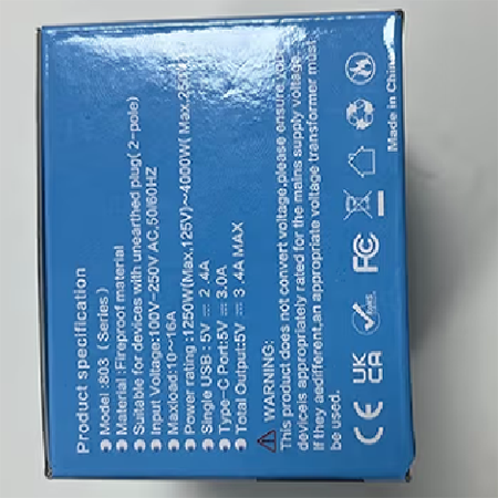 SIGRILL USB-Netzteil: Foto 2 von 3 zur Rückruf vom 24.04.2026