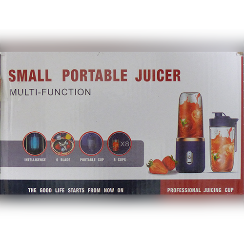 Small Portable Juicer, Convient electric juicing cup: Foto zur Rückruf vom 21.08.2026