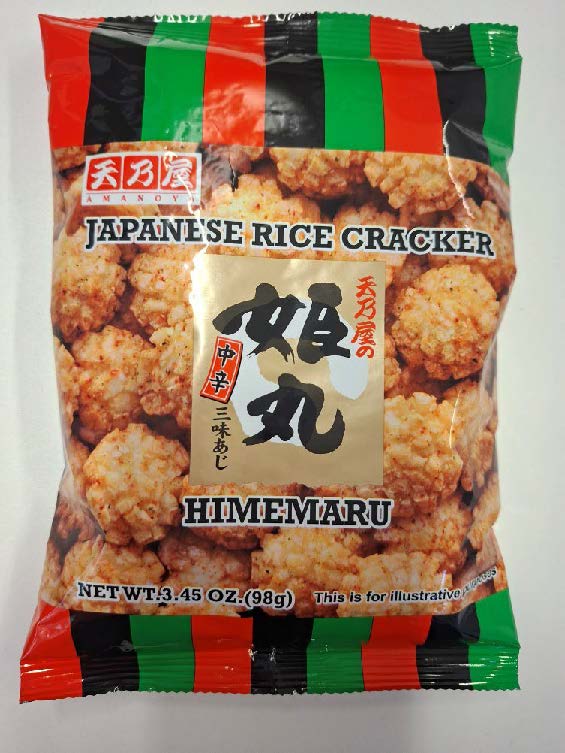 SSP Konsumgüter Trade & Consult Himemaru Japanese Rice Cracker, 98 Gramm: Foto 1 von 2 zur Produktwarnung vom 29.10.2026